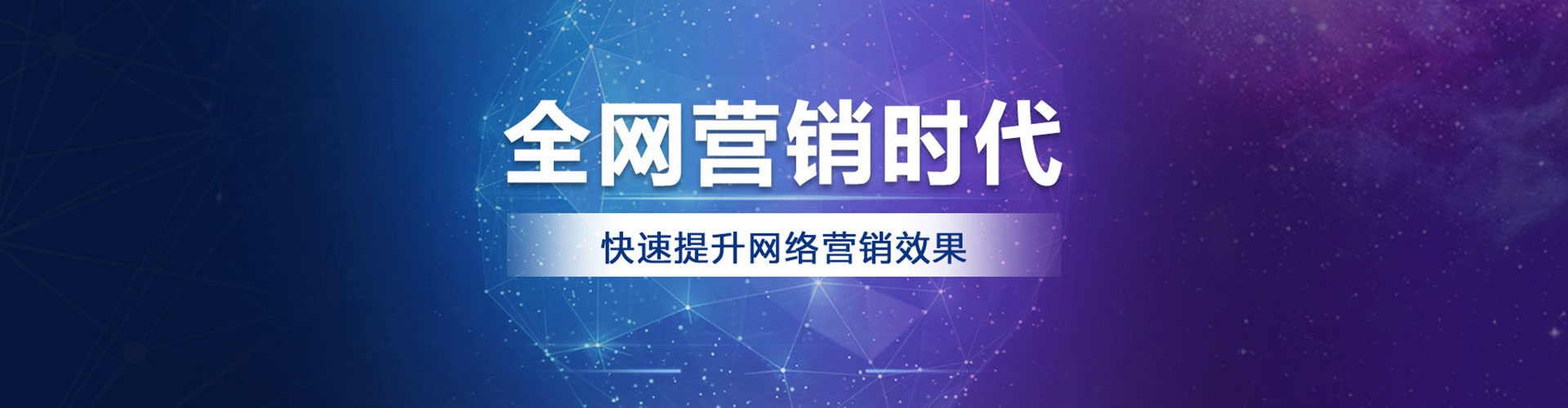 泽库信息流优化